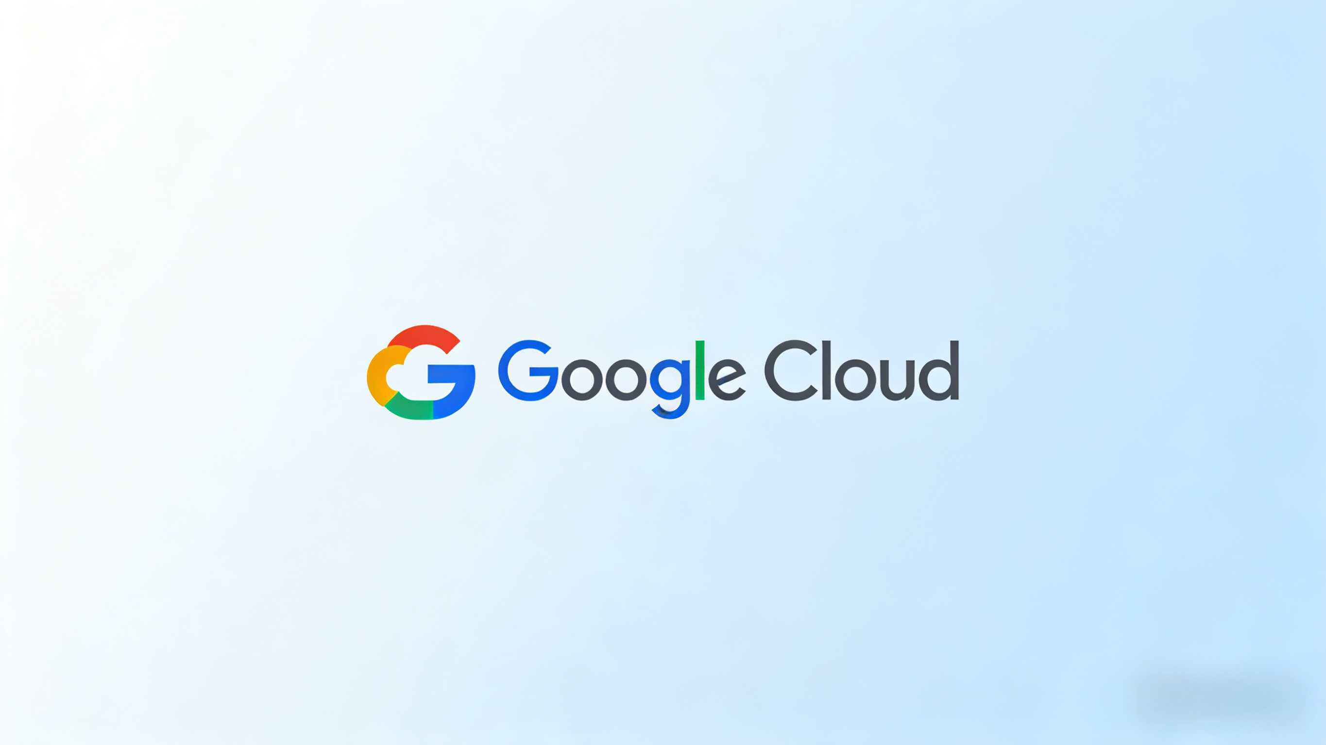Google Cloud 使用成本