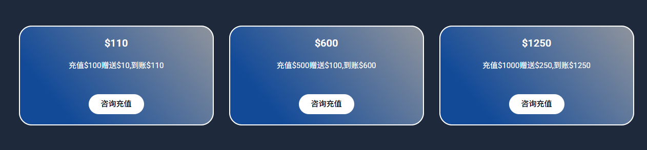腾讯云代理折扣优惠